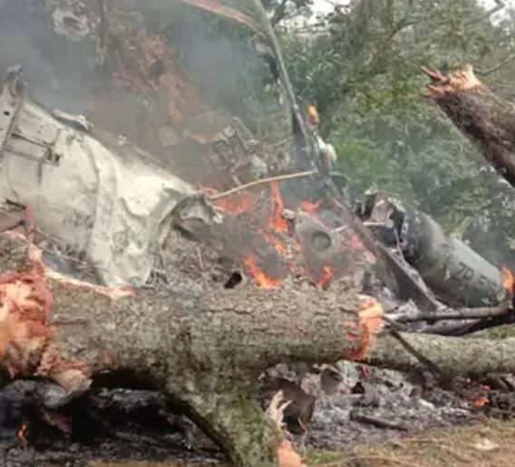 उटीजवळील जंगलात कोसळलं हेलिकॉप्टर