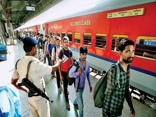 Central Railway Jobs: রেলে চাকরির সুবর্ণ সুযোগ, কারা করতে পারবেন আবেদন ?