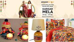 Amazon Deal: घर के लिये खरीदने हैं Handicraft के सामान तो इन बेस्ट 5 home Decor की डील जरूर चेक करें