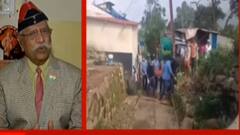 બિપિન રાવતના ઘરની બહાર લોકોનો જમાવડો, જુઓ ગુજરાતી ન્યુઝ