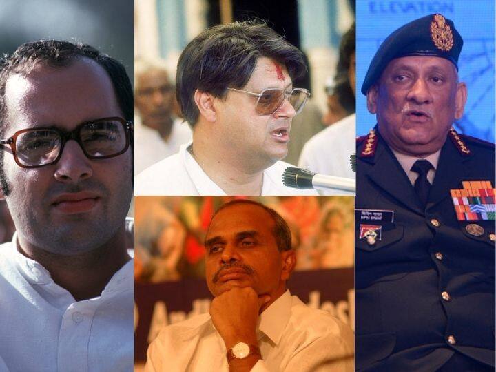 Sanjay Gandhi, Scindia, YSR, OP Jindal, Bipin Rawat: Long List Of Prominent Indians Who Died In Air Accidents Sanjay Gandhi, Scindia, YSR, OP Jindal, Bipin Rawat: Long List Of Prominent Indians Who Died In Air Accidents Sanjay Gandhi, Scindia, YSR, OP Jindal, Bipin Rawat: Long List Of Prominent Indians Who Died In Air Accidents