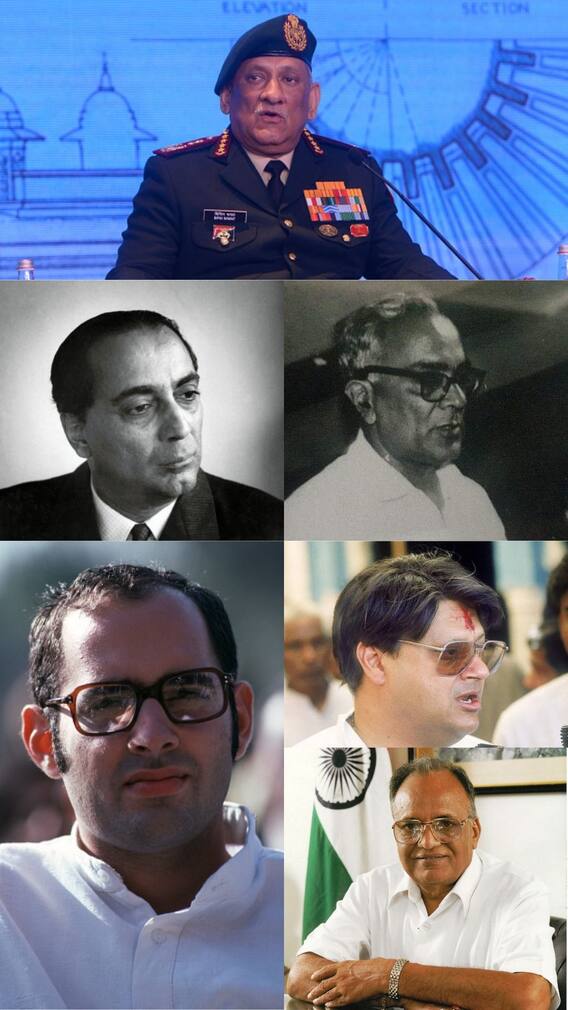 Prominent Indians Who Died In Air Accidents