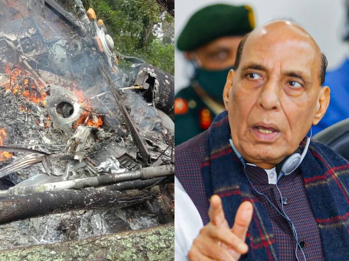 Defence Minister Rajnath Singh To Brief Parliament On CDS Rawat's Chopper Crash CDS Bipin Rawat Helicopter Crash: సీడీఎస్ హెలికాప్టర్ ప్రమాదంపై రక్షణ మంత్రి రాజ్‌నాథ్ సమీక్ష