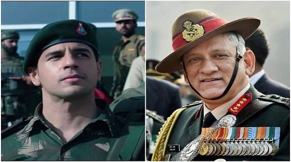 Bipin Rawat Death : Siddharth Malhotra mourns demise of CDS, shares picture from 'Shershaah' trailer launch Siddharth Malhotra on Bipin Rawat : 