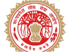 ​​MPPSC State Service :​ 283 रिक्त पदों पर भर्ती करेगा ​​मध्य प्रदेश लोक सेवा आयोग​, 10 जनवरी से कर सकते हैं आवेदन
