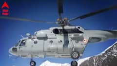 Tamil Nadu Helicopter Crash : Mi-17V5 ची वैशिष्ट्ये काय? अत्याधुनिक हेलिकॉप्टर कशामुळे कोसळलं?