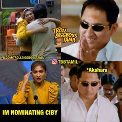 Bigg Boss Memes: ”எதும் சரியில்ல, முதல் இருந்து ஆடுங்க” - மீம் க்ரியேட்டர்ஸ் to பிக் பாஸ்