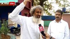 Chalasani Srinivas: ప్రత్యేక హోదా పక్కన పెట్టలేదు...నన్ను ట్రోల్ చేయటం కరెక్ట్ కాదు