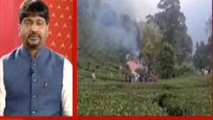 દેશના પ્રથમ CDS સાથે આવો બનાવ બનવો એ તપાસનો વિષય, જુઓ ગુજરાતી ન્યુઝ