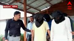 Triambakeshwar : पुरोहितांकडे गावठी कट्टे आणि तलवारी! गोदावरीच्या तीराला बदनाम करणारी स्पर्धा