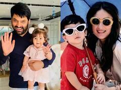 Kapil Sharma Comedy: Kareena Kapoor से Kapil Sharma ने अपनी बेटी और Taimur Ali Khan को लेकर कही ये बात, करीना हो गईं हैरान