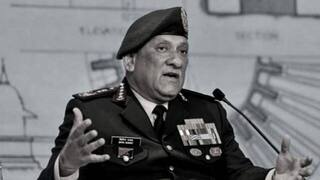Bipin Rawat Death: CDS રાવત અને તેમના પત્નીના શુક્રવારે કરાશે અંતિમ સંસ્કાર