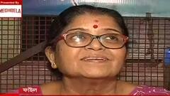 TMC: দলের অমান্য করে নির্দল! সচ্চিদানন্দ -তনিমাকে বহিষ্কারের সিদ্ধান্ত তৃণমূলে। Bangla News