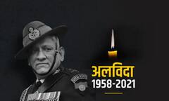 CDS Bipin Rawat Death: हेलिकॉप्टर हादसे में CDS बिपिन रावत और उनकी पत्नी सहित 13 लोगों की मौत, जानें कैसा रहा सफर