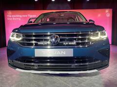 New Volkswagen Tiguan First Look Review: ભારતમાં ફરી જોવા મળશે Volkswagenની Tiguan, જાણો કિંમત અને ફીચર્સ