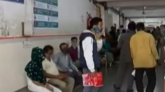 રાજકોટઃ તબીબોની હડતાળના કારણે દર્દીઓ બેહાલ, તાવ શરદીના કેસ વધતા દર્દી રઝળ્યા