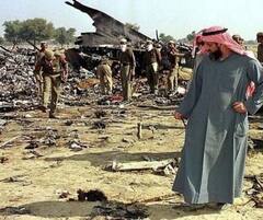 Charkhi Dadri Plane Crash: कुन्नूर हेलिकॉप्टर हादसे ने कुरेदा भारत के सबसे बड़े हवाई हादसे का जख्म