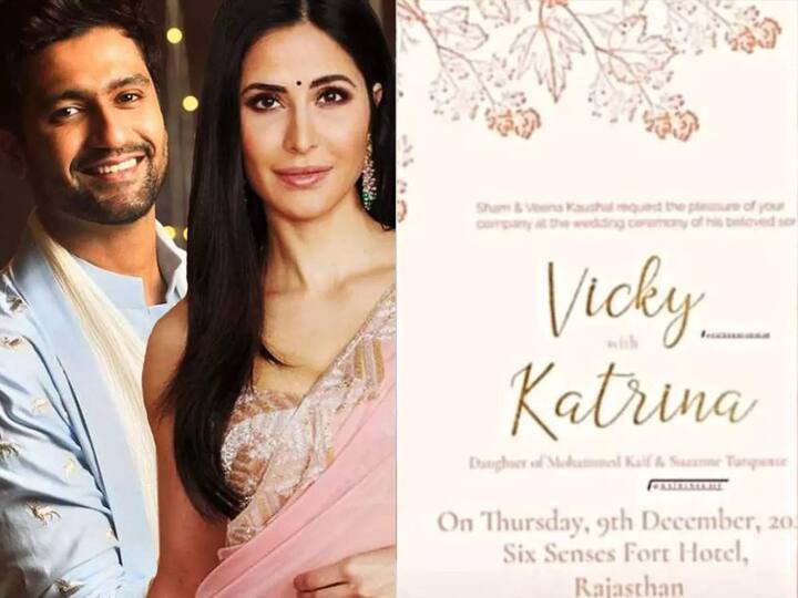 Katrina Kaif And Vicky Kaushal's Wedding Card Leaked Online, Pic Goes Viral Katrina-Vicky Wedding: కత్రినా, విక్కీ కౌశల్ వెడ్డింగ్ కార్డ్ లీక్.. పోస్ట్ వైరల్..