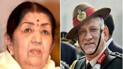 Bipin Rawat Demise: 'বিপিন রাওয়াতের মৃত্যু দেশের বড় ক্ষতি', ট্য়ুইট লতা মঙ্গেশকরের | Bangla News