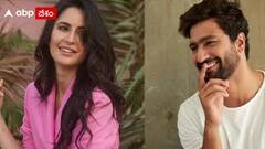 Katrina Vicky Kaushal Wedding : చాలా గ్రాండ్ గా కత్రినా కైఫ్, విక్కీ కౌశల్ ల పెళ్లి