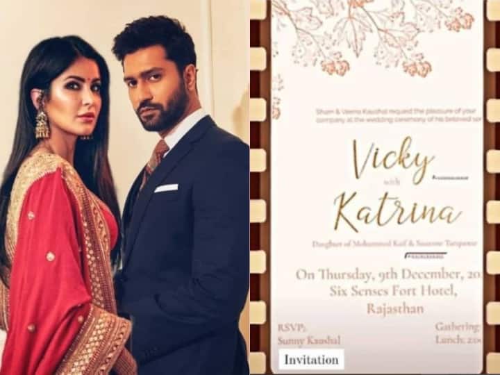 Katrina Kaif And Vicky Kaushal's Wedding Card Leaked Online, Pic Goes Viral