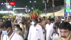 Tiruchanoor Brahmotsavam: నేటితో ముగియనున్న బ్రహ్మోత్సవాలు. | ABP Desam