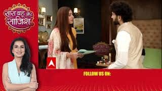 Bade Achhe Lagte Hain 2 | Will Ram and Priya confess their love for each other?