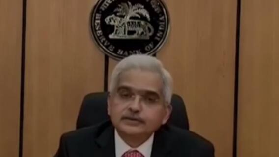 કોઈ પણ ફેરફાર વિના 4 ટકા જ રહેશે રેપો રેટ, રિઝર્વ બેંકે આપી માહિતી, જુઓ ગુજરાતી ન્યુઝ