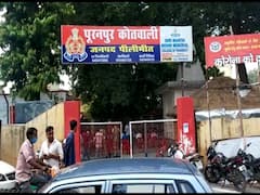 UP News: पीलीभीत में नकाबपोश बदमाशों ने सुरंग खोदकर बैंक में चोरी करने की कोशिश की, पुलिस ने शुरू की जांच पड़ताल