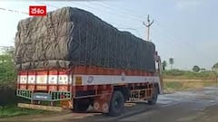 Kadapa: కమలాపురం నుంచి కడపకు ఉన్న ఈ ఏకైక మార్గం పాగేరు బ్రిడ్జి.