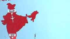 Helicopter Crash: सुलूर से वेलिंगटन के लिए निकले थे CDS Bipin Rawat