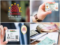 Aadhaar कार्ड धारकों को मिल रही बड़ी सुविधा, स्मार्टफोन में जल्दी से डाउनलोड कर लें आधार, होगा बड़ा फायदा