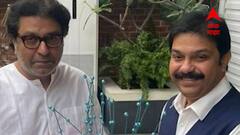 Prasad Lad Meets Raj Thackeray : मुंबै जिल्हा बॅंकेप्रकरणी प्रसाद लाड राज ठाकरेंच्या भेटीला