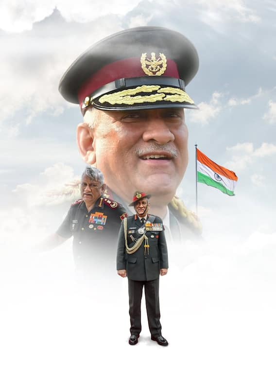 Bipin Rawat  | நாட்டின் முதல் முப்படை தலைமை தளபதி -  பிபின் ராவத்  வரலாறு!