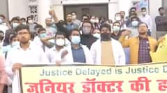 Omicron के खतरे के बीच डॉक्टरों की हड़ताल, मरीज बेहाल!