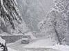 Jammu Kashmir Weather Update : कश्मीर के कई इलाकों में हो सकती है बारिश, बर्फबारी और बारिश के कारण ठंड से राहत नहीं