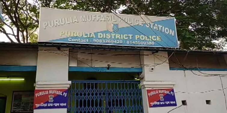 Purulia: A lady allegedly threatened to kill as she has been tagged as witch Purulia: পুরুলিয়ার গাড়াফুসরোতে ডাইনি অপবাদে এক মহিলাকে খুনের হুমকির অভিযোগ