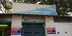 Purulia: পুরুলিয়ার গাড়াফুসরোতে ডাইনি অপবাদে এক মহিলাকে খুনের হুমকির অভিযোগ