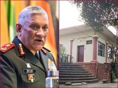 CDS Bipin Rawat Death: मध्य प्रदेश के इस जिले में हुई थी बिपिन रावत की शादी, इलाके में शोक की लहर