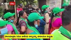 Amaravathi Farmers Maha Padayatra : కాలికి గాయం‌ కావడంతో యాత్ర రధంలో కూర్చున్న నారాయణ