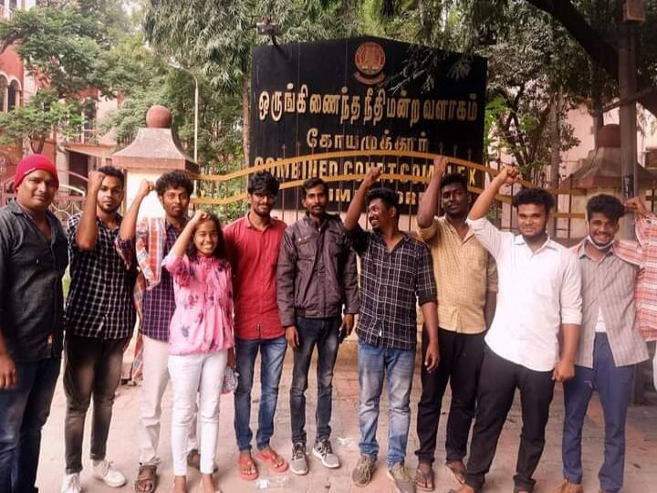 Judge refuses to send sfi members to jail for protest at Agricultural University வேளாண் பல்கலை போராட்டம்: கைதான மாணவர் சங்கத்தினரை சிறைக்கு அனுப்ப நீதிபதி மறுப்பு!