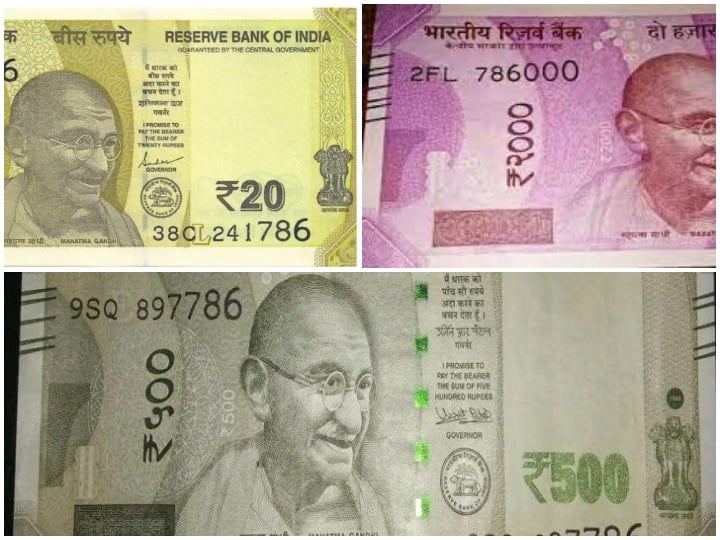 Earn Money: You also have this note of number 786, then you will get full 3 lakh rupees, know how?