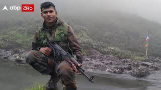 చాపర్ కూలిన ప్రమాదంలో తెలుగు సైనికుడి మృతి