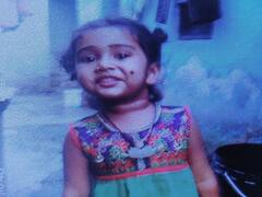 வேலூரில் மீன் சாப்பிட்ட 3 மற்றும் 4 வயது குழந்தைகள் உயிரிழப்பு