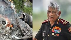 Bipin Rawat Demise: 'এই ঘটনা দেশের জন্য দুঃখজনক', বিপিন রাওয়াতের মৃত্যুতে বললেন প্রাক্তন বায়ুসেনা প্রধান অরূপ রাহা | Bangla News