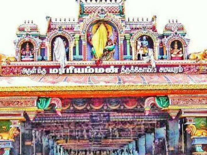 முதலமைச்சரிடம் பணிநியமன ஆணை பெற்ற அர்ச்சகர் - உயிருக்கு அச்சம் இருப்பதாக மனைவியுடன் காவல் நிலையத்தில் புகார்