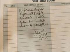 வெலிங்டனில், தலைமை தளபதிக்கும், அதிகாரிகளுக்கும் புகழஞ்சலி செலுத்திய முதலமைச்சர் மு.க. ஸ்டாலின்..