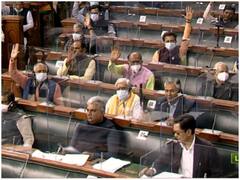 Judges Salaries and Service Amendment Bill: लोकसभा ने दी हाईकोर्ट और सुप्रीम कोर्ट में जजों के वेतन एंव पेंशन विधेयक को मंजूरी