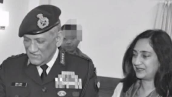 આપણી ખબર: જનરલ બિપિન રાવતના નિધનની પુષ્ટિ થતા કેન્દ્ર સરકારના શોક સંદેશ,જુઓ ગુજરાતી ન્યુઝ