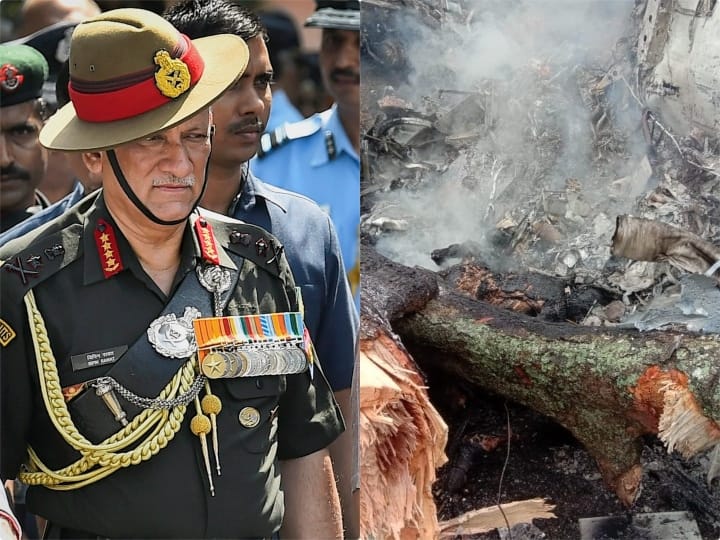 Bipin Rawat Helicopter Crash Live: कुन्नूर में सीडीएस बिपिन रावत का हेलिकॉप्टर क्रैश, तमिलनाडु के मंत्री ने बताया-  8 लोगों के शव बरामद